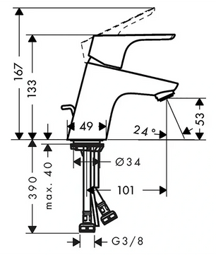 Hansgrohe Focus 70 Waschtischarmatur - silber