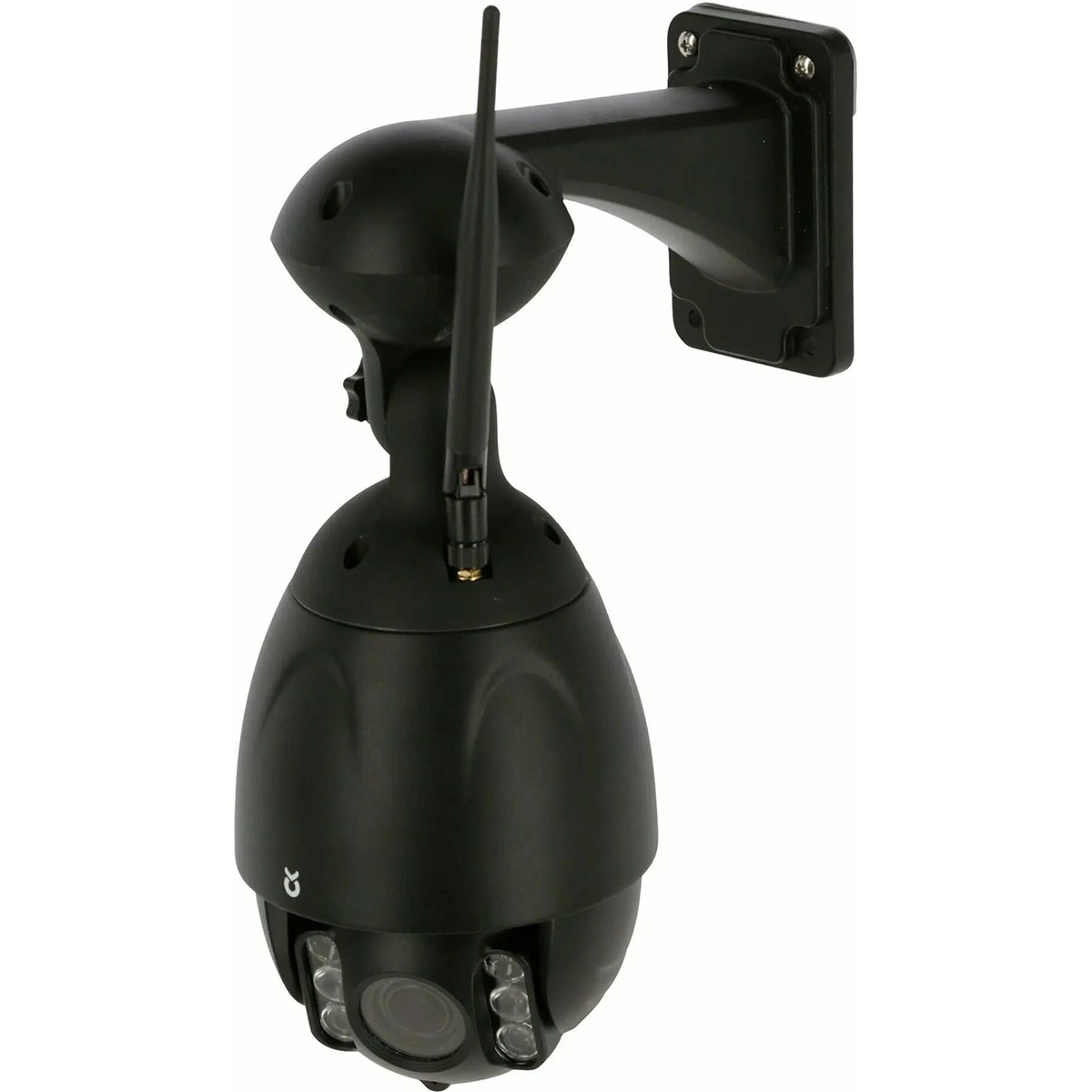 Die Kerbl IPCam 10809 Sicherheitskamera in Schwarz mit Nachtsicht und WLAN, inkl.. Antennen, montiert an einer Wandhalterung, bietet umfassenden Außenschutz für Ihr Zuhause.
