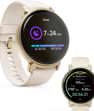 Die Hama Arion Smartwatch in Gold von Hama verfügt über beigefarbene Armbänder und ein rundes digitales Display, das Ihre Schlaf- und Trainingsdaten anzeigt - ideal, um aktiv zu bleiben und Ihre Fitness zu verfolgen.