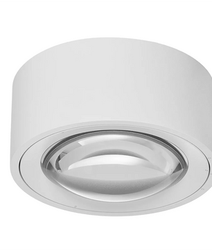Die LED-Wandleuchte „Arcchio Rotari – weiß“ von Arcchio ist eine moderne, weiße Wandleuchte mit rundem Design und einer klaren, gewölbten Glasabdeckung, die energieeffiziente Beleuchtung für jeden modernen Raum bietet.
