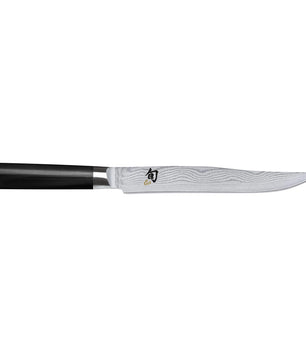 Das KAI DMS-200 Shun Tranchierset in Schwarz verfügt über eine lange, schmale Klinge aus Damaststahl mit aufwendigen Mustern und eignet sich perfekt für präzises Schneiden – hergestellt von der renommierten Marke KAI.