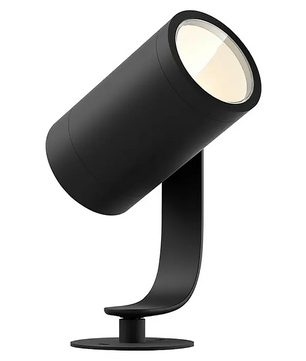 Ein moderner schwarzer Strahler mit zylindrischem Kopf, montiert auf einem geschwungenen Sockel vor weißem Hintergrund, der an das elegante Design hochwertiger Außenleuchten wie dem „Philips Hue Lily LED-Gartenspot – schwarz“ von Philips erinnert.